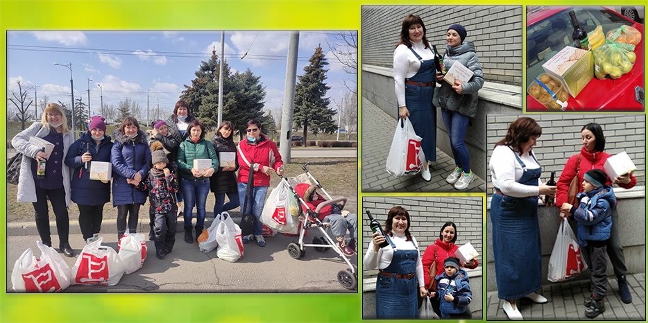 Подарки от фонда «Добре Майбутнє» для семей ОРЦ «Маале»