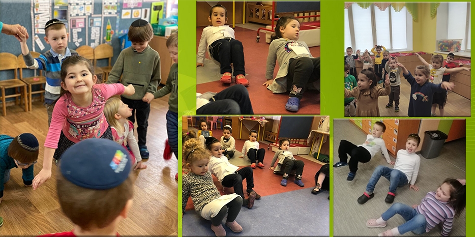 Физкультура в «Бейт Циндлихт» – «На зарядку