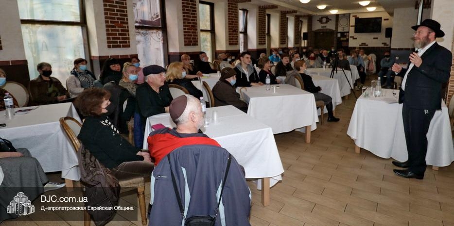 В проекте «Тикун Олам» обсудили дни счета Омера