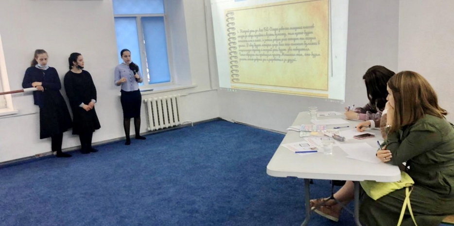 В махоне представили стартапы для ускорения прихода Машиаха