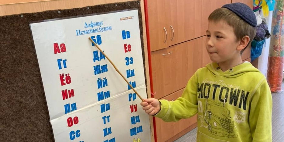 Старшие воспитанники «Бейт Циндлихт» готовятся к школе