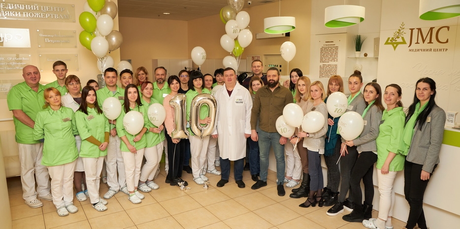 Клинике «JMC» – 10 лет! Мазл Тов!
