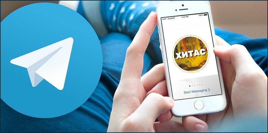 Обновленный телеграм-канал «Журнал ХиТаС» объявил «предШавуотний марафон» с призами