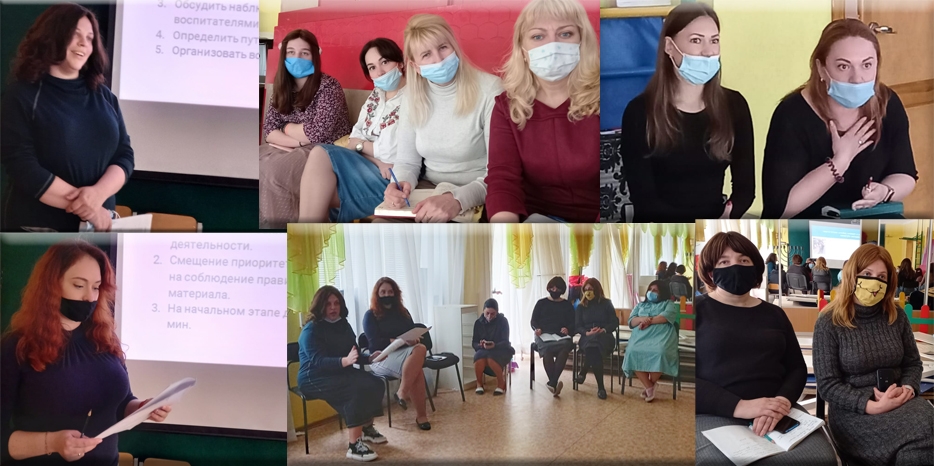 Методическая работа в «Бейт Циндлихт» – старший хедер презентовал тему корректировки поведения детей