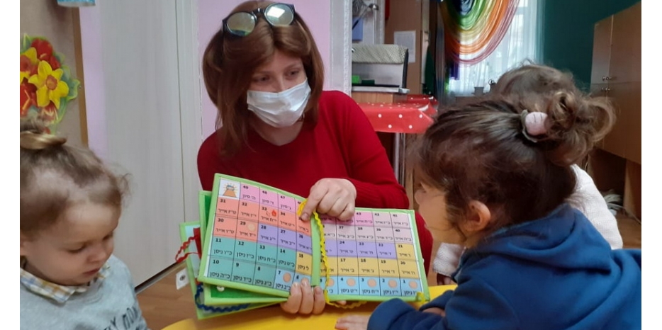 Рош Ходеш сиван в ясельках «Илана»