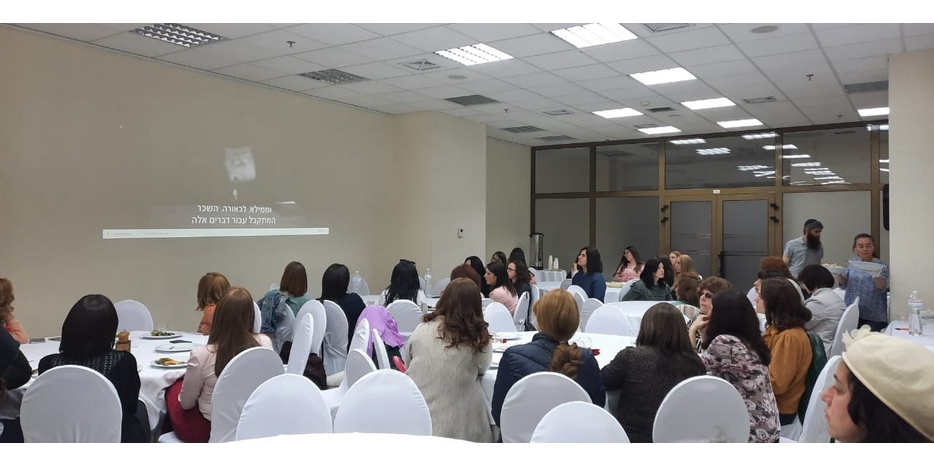 Готовимся к Шавуот: большое женское мероприятие «Ахдус»