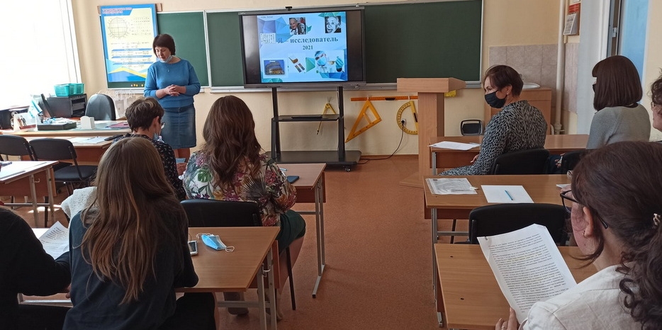 В школе прошел финал конкурса «Я – исследователь». Результаты – 27 мая на «красной дорожке»