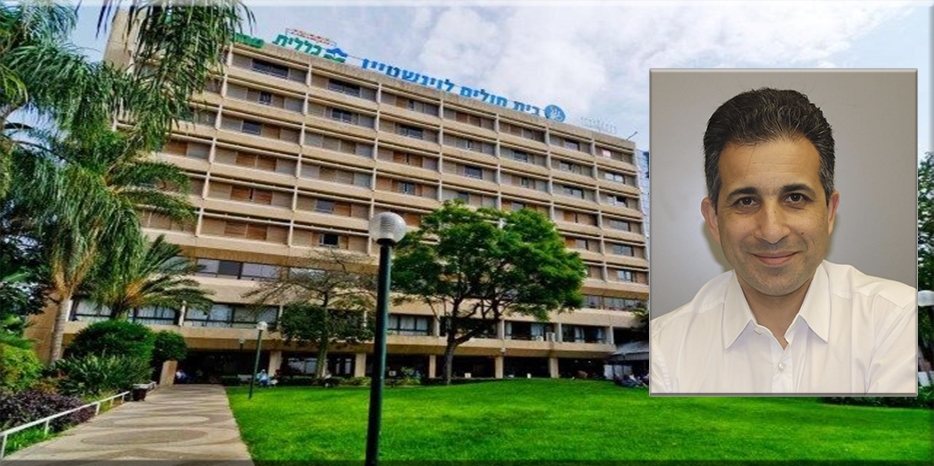 Как работает система здравоохранения в Израиле? «Сохнут» приглашает на лекцию Артура Казиева