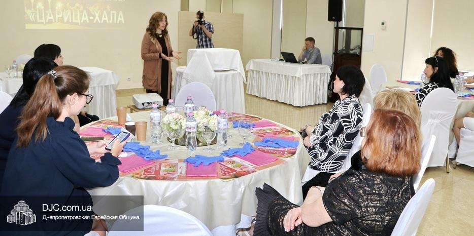 Встреча в проекте «Царица-Хала» прошла в центре «Менора» офлайн