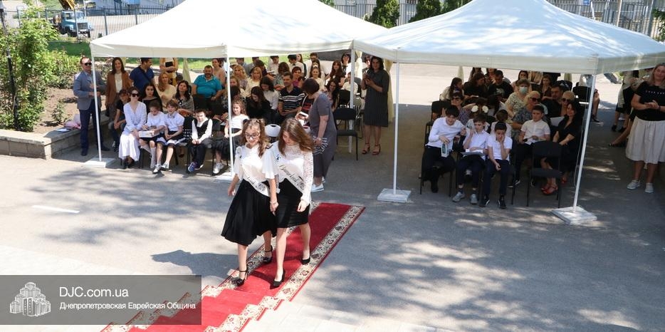 Церемония вручения премии «Успех-5781» в еврейской школе