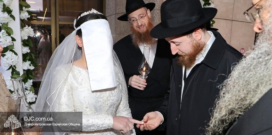 Днепр стал международным центром еврейских свадеб