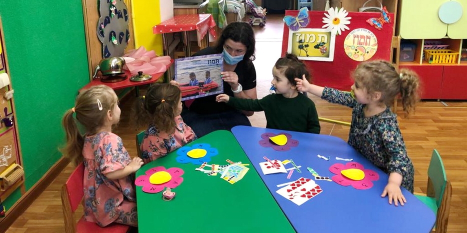 Рош Ходеш Тамуз в ясельках «Илана»