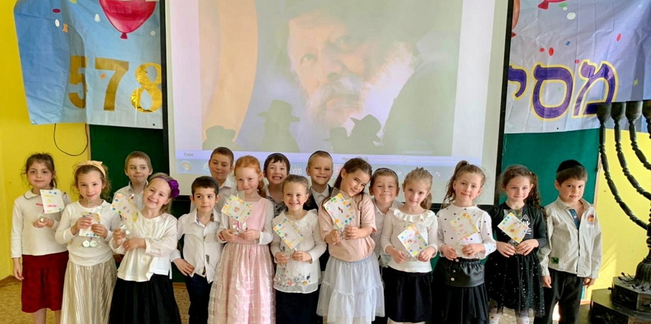 Гимель Тамуз в «Бейт Циндлихт»