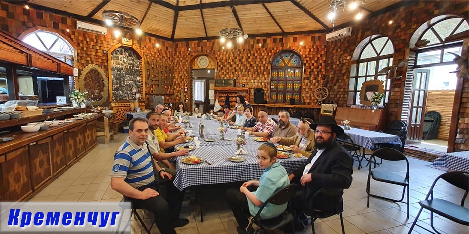 Благодаря Еврейской общине Днепра фарбренгены на Гимель Тамуз прошли в девяти городах Украины