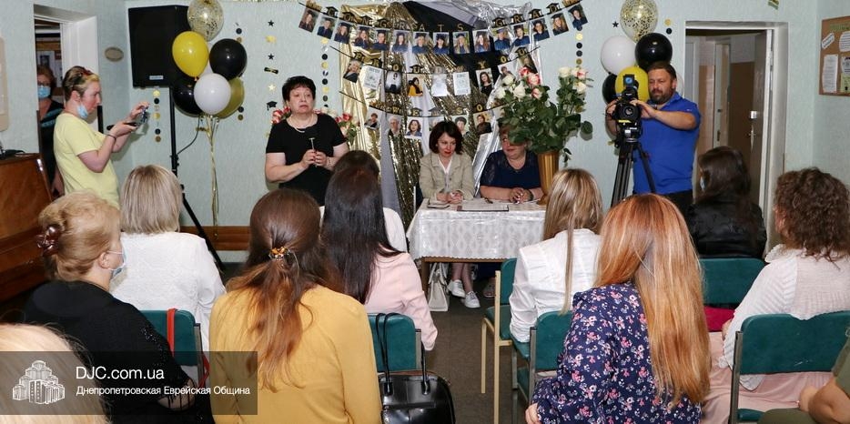 Вручение дипломов в уникальной совместной программе ОРЦ и «Бейт Ханы»