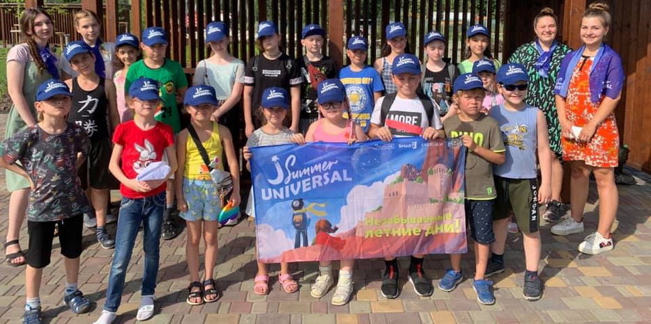 Мариупольский лагерь «JSummerUniversal» прошел благодаря поддержке Еврейской общины Днепра