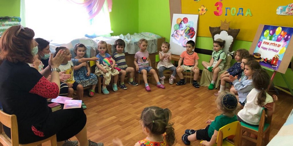 В ясельках «Илана» прошло занятие