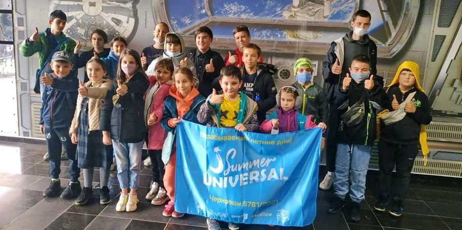 Черновицкий лагерь «JSummerUniversal» прошел благодаря поддержке Еврейской общины Днепра
