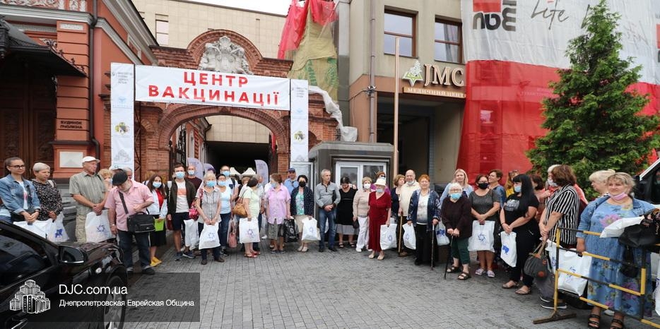 ФЕОУ начала программу вакцинации еврейских общин Украины