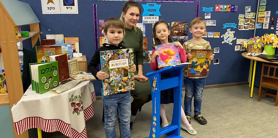 В «Бейт Циндлихте» изучали книги