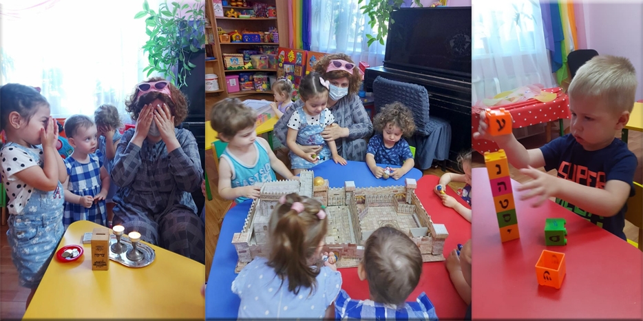 Рош Ходеш Ав в ясельках «Илана»