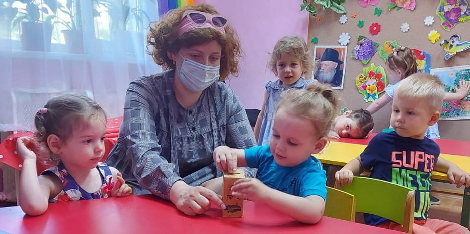 В ясельках «Илана» говорили о добрых делах