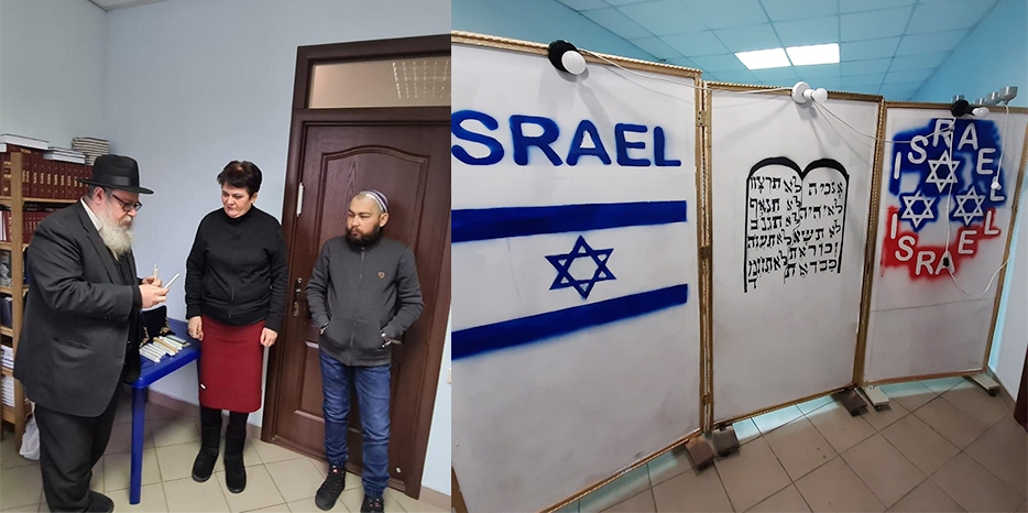 В Павлограде начинается расцвет возрождения еврейской жизни