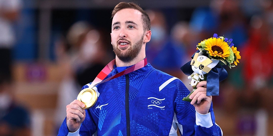 Уроженец Днепра завоевал золотую олимпийскую медаль для Израиля