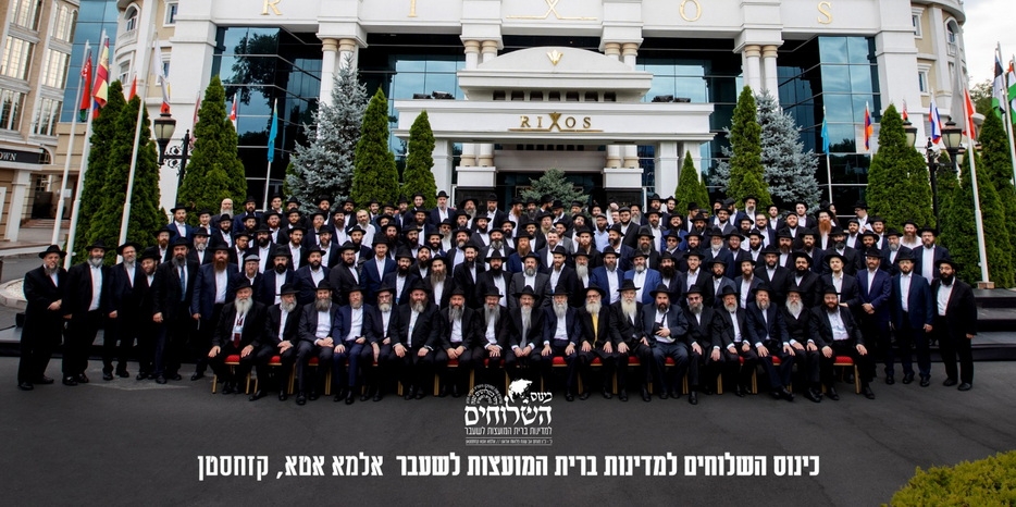 Большой Кинус посланников прошел в Казахстане 20 ава