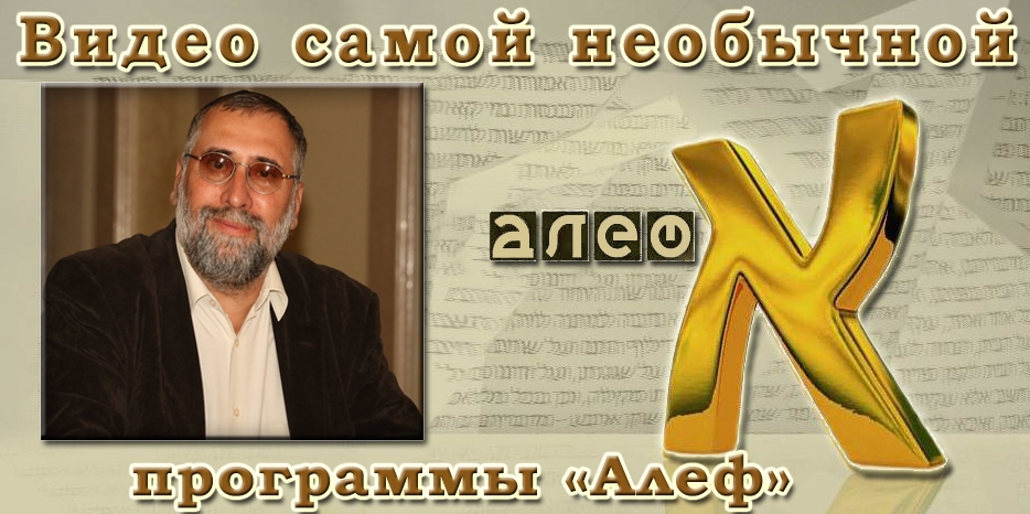 ВИДЕО: самый необычный (и