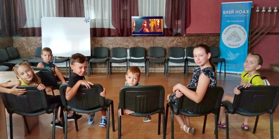 В общине «Бней Ноах» Верхнеднепровска