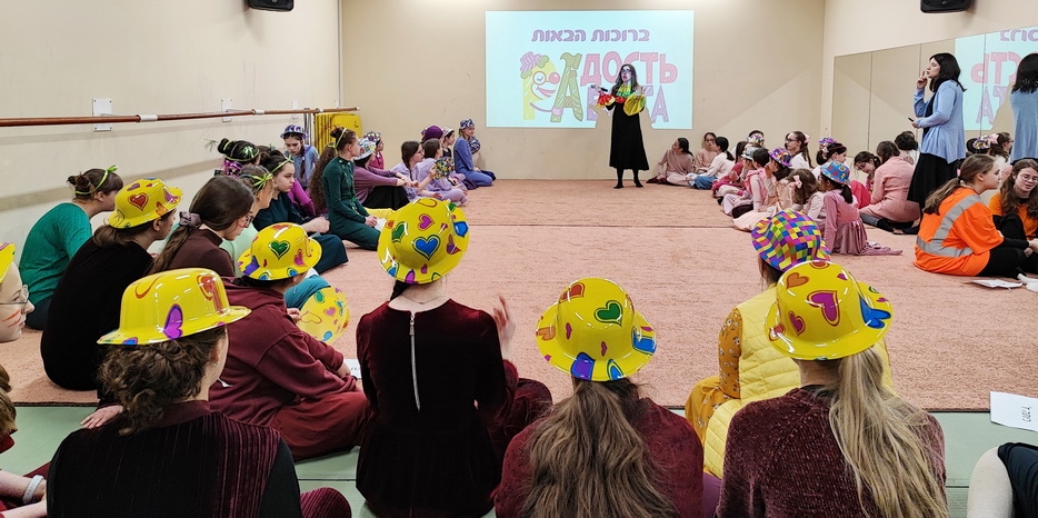 В Пурим-катан в «Махоне Хая-Мушка» состоялась веселая программа