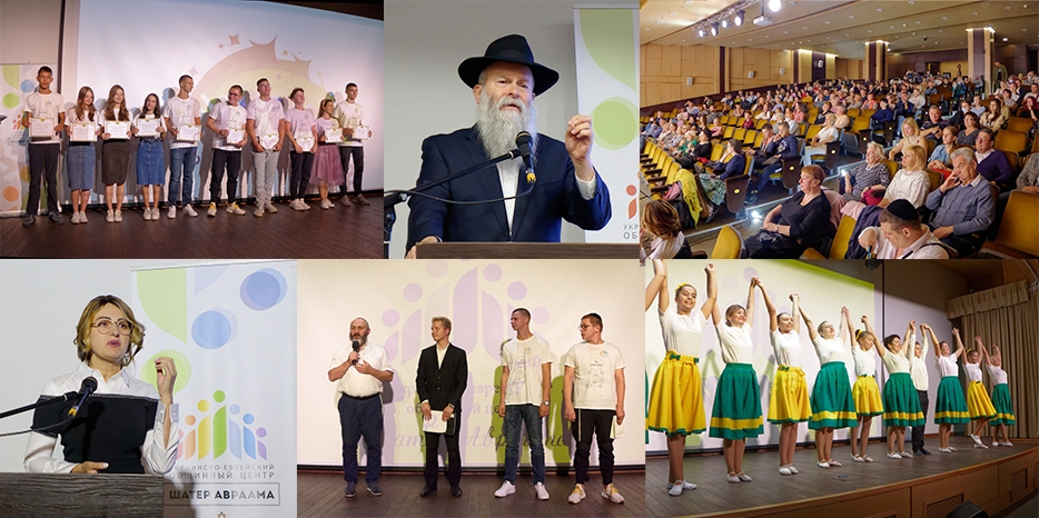 Рош А Шана 5782: «Шатер Авраама» передал маасер еврейской общине Днепра