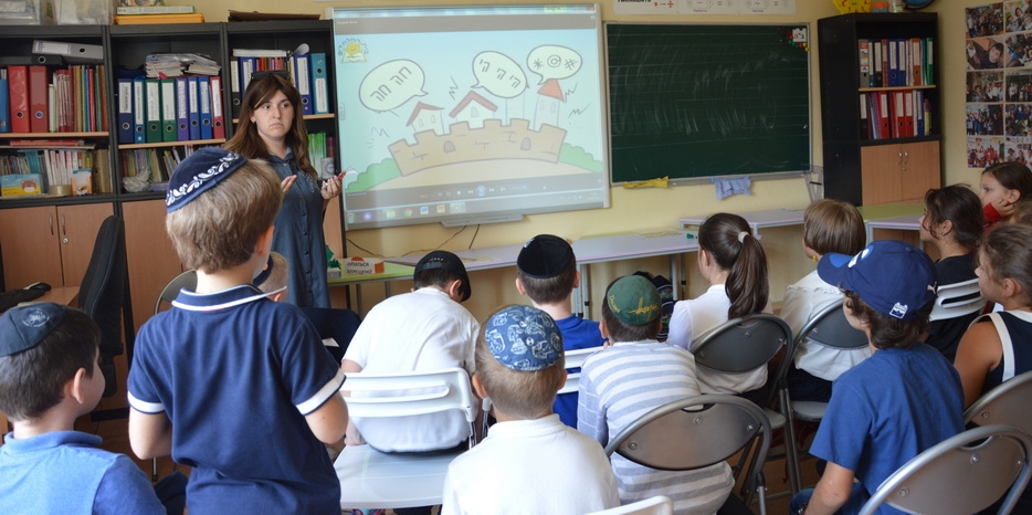 В еврейской школе проходит подготовка к дню Йом Кипур