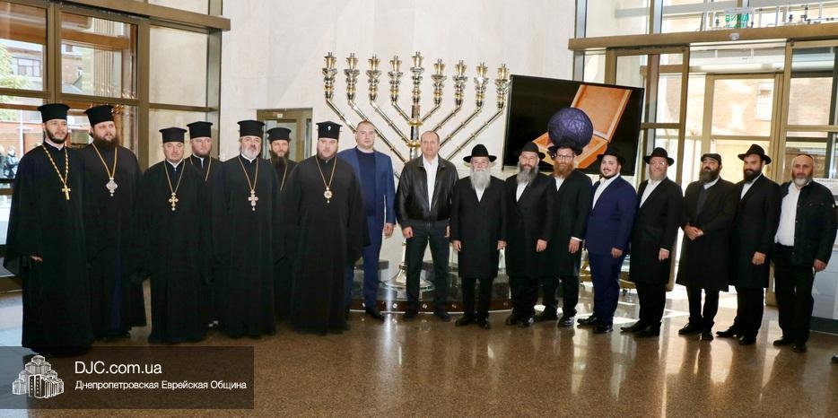 Архиепископ Днепровский и Криворожский Симеон посетил с визитом Еврейскую общину