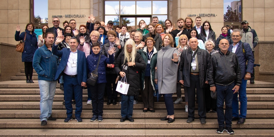 В Днепре прошел «Съезд потомков Праведников народов мира»