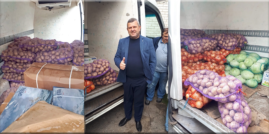Программа помощи областной психиатрической больнице
