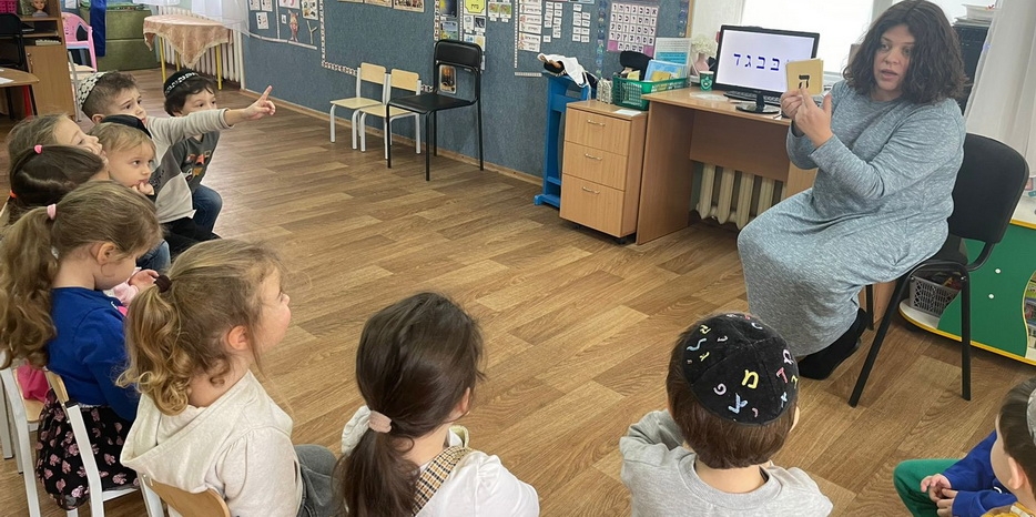 «Открытое занятие» по ивриту прошло в еврейском детском саду