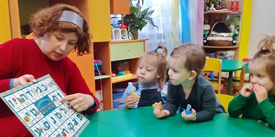 Рош Ходеш Мархешван в ясельках «Илана»