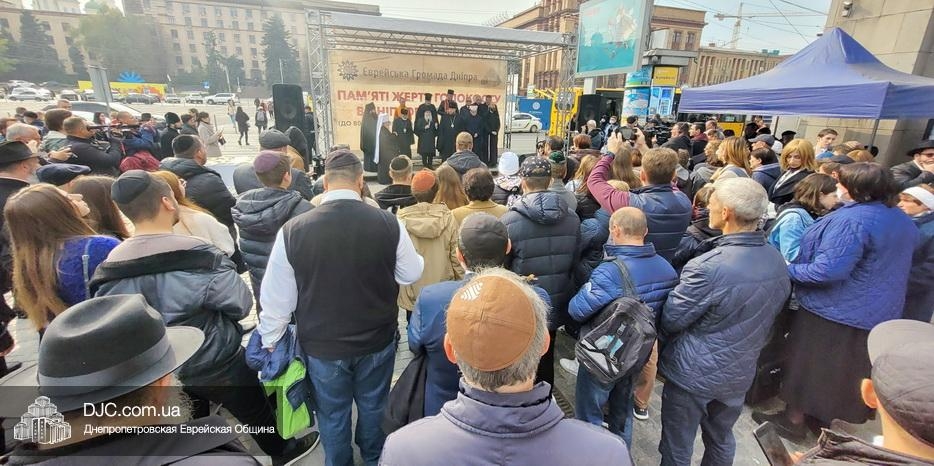 Траурные мероприятия в Днепре: духовная церемония и марш памяти