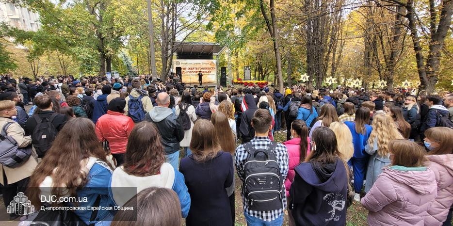 Траурные мероприятия в Днепре: митинг памяти жертв нацизма и презентация проекта мемориала