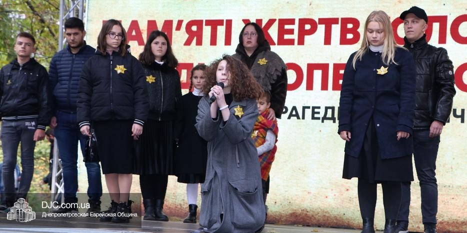 Еврейская школа приняла самое активное участие в мероприятиях памяти