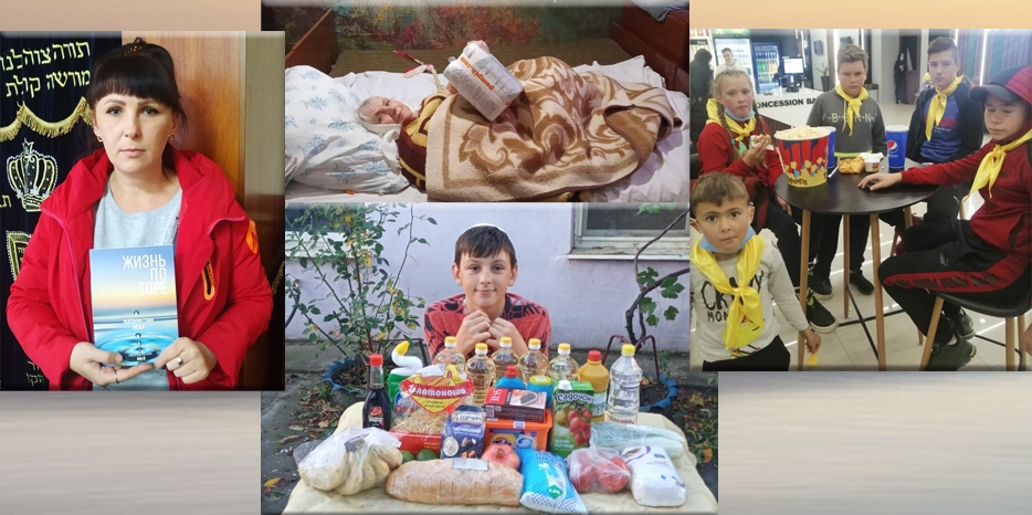 Благодаря поддержке Еврейской общины Днепра в 29 общинах «Бней Ноах» получают материальную и духовную помощь