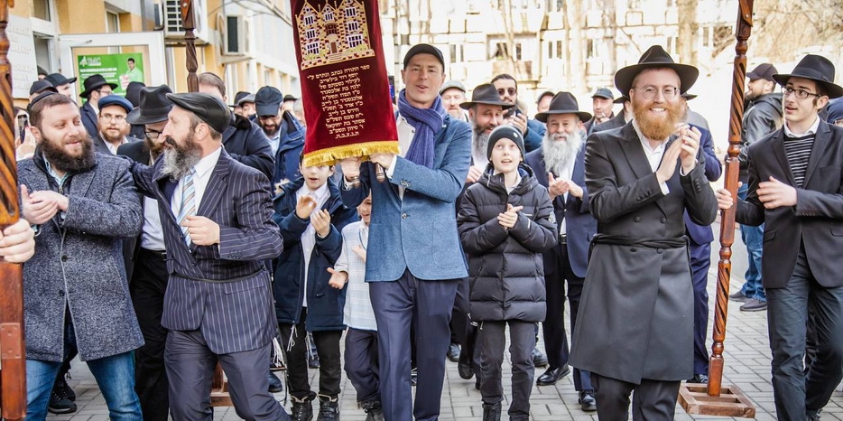 Церемония Завершения и Дарения Свитка Торы в «Бейт Хабад на Поля»