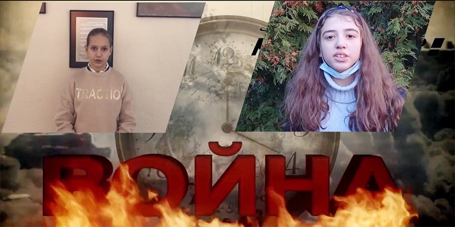 Еврейская школа подготовила поздравление ветеранам ко Дню освобождения Украины от фашистских захватчиков