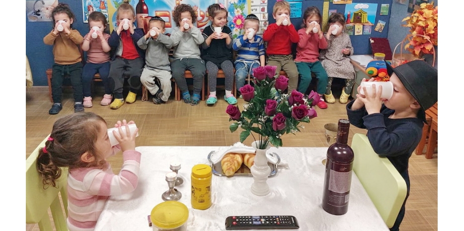 В еврейском садике самый любимый день – пятница!