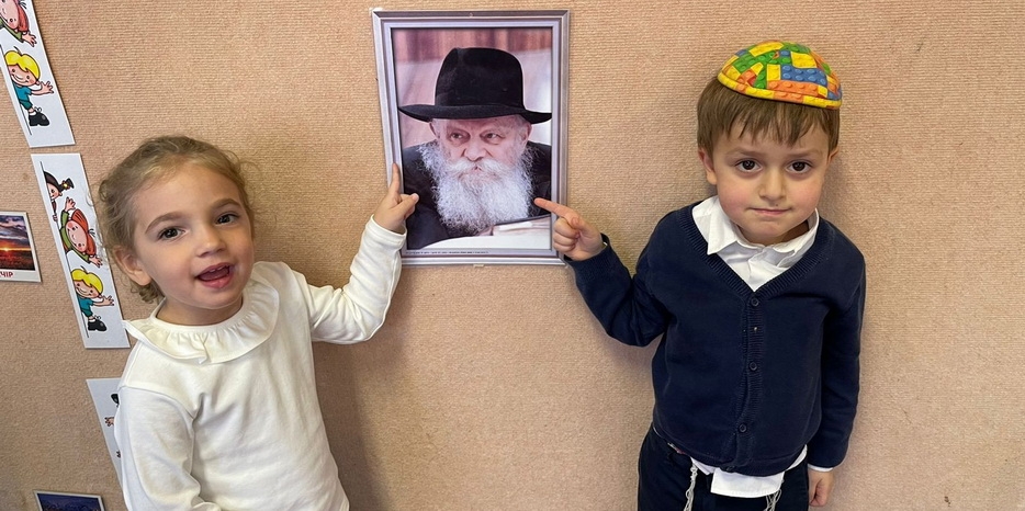 Рош Ходеш Кислев в детском саду «Бейт Циндлихт»