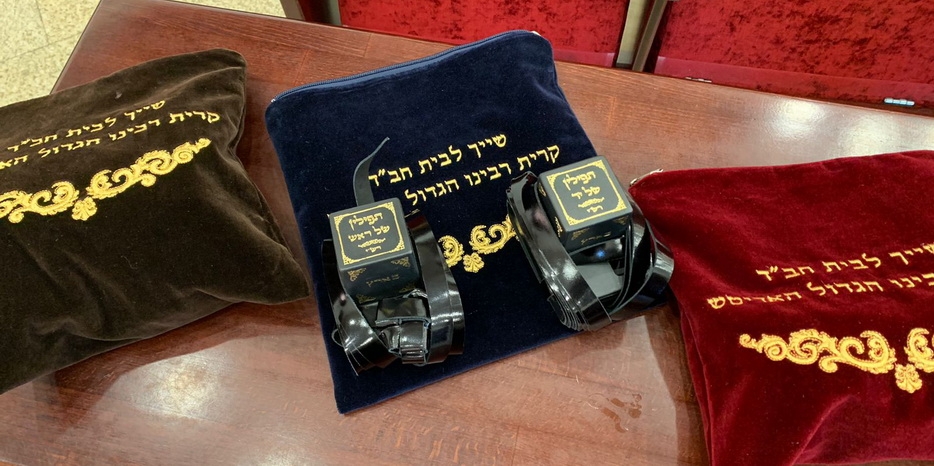 Еврейская община Днепра оказала помощь в приобретении трех тфилин для синагоги в Гадяче