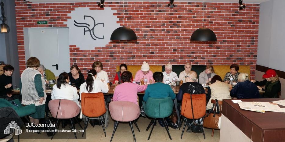 Женский фарбренген в честь 9-10 кислева