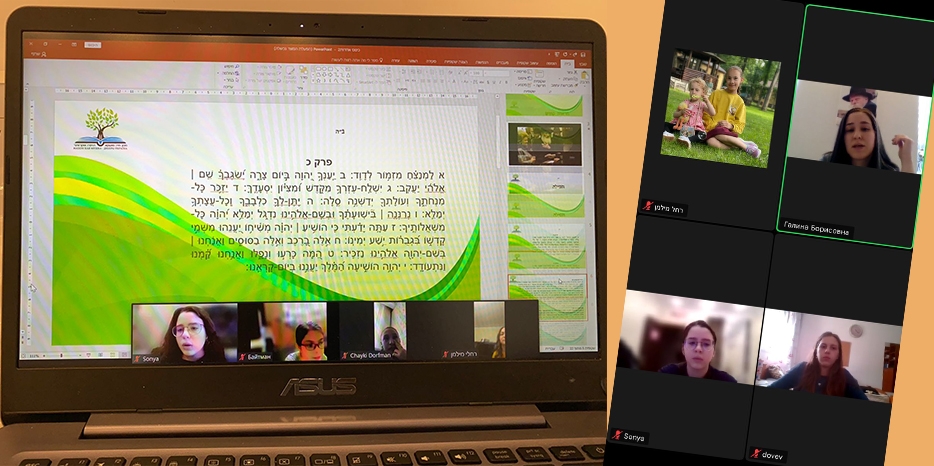 В Махоне прошел Кинус для младших и старших классов